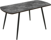 Обеденный стол ВВР ЛДСП раздвижной (бетон темный/подстолье конус черный) - 