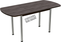 

Обеденный стол ВВР, ЛДСП раздвижной