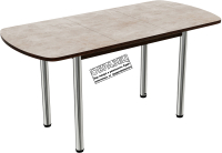 

Обеденный стол ВВР, ЛДСП раздвижной