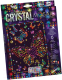 Набор алмазной вышивки Danko Toys Crystal Mosaic Бабочки / CRM-01-08 - 