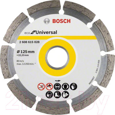 Отрезной диск алмазный Bosch 2.608.615.041