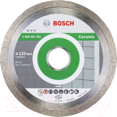 Отрезной диск алмазный Bosch 2.608.602.202
