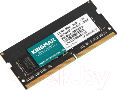 Оперативная память DDR4 Kingmax KM-SD4-2666-8GS