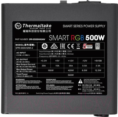 Блок питания для компьютера Thermaltake ATX 500W Smart RGB 500 80+ / PS-SPR-0500NHSAWE-1