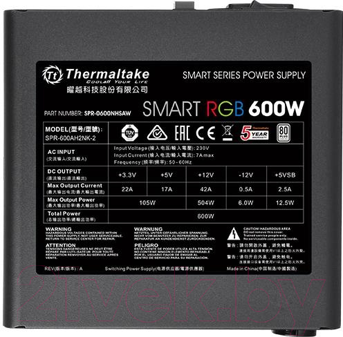 Блок питания для компьютера Thermaltake ATX 600W Smart RGB 600 80+ / PS-SPR-0600NHSAWE-1