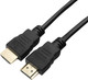 Кабель WireStorm HDM/HDM-U14002 (2м) - 