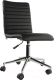 Кресло офисное Chairman +020 (экопремиум черный) - 