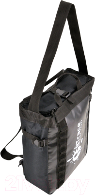 Сумка-рюкзак тактическая BTrace City A0365 (16л, черный)