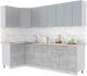 Кухонный гарнитур Интерлиния Мила Лайт 1.2x2.7 (серебристый/бетон/бискайская сосна) - 