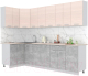 Готовая кухня Интерлиния Мила Лайт 1.2x2.8 (вудлайн кремовый/бетон/бискайская сосна) - 