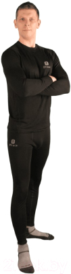 Изображение товара Комплект термобелья BTrace Warm Merino Man V2 V0623 (S, черный)