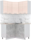 Готовая кухня Интерлиния Мила Лайт 1.2x1.3 (вудлайн кремовый/бетон/бискайская сосна) - 