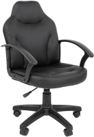 

Кресло офисное Chairman, 210