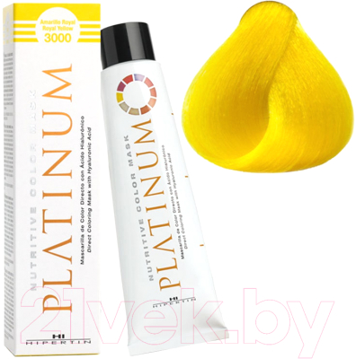 Тонирующая маска для волос Hipertin Nutritive Color Mask Platinum (100мл, королевский желтый)