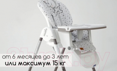 Стульчик для кормления Lorelli Dalia Grey Bear / 10100432075