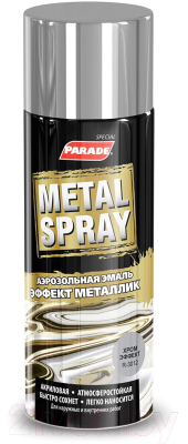 

Эмаль Parade, Хром, Metal Spray Paint Акриловая R-3012