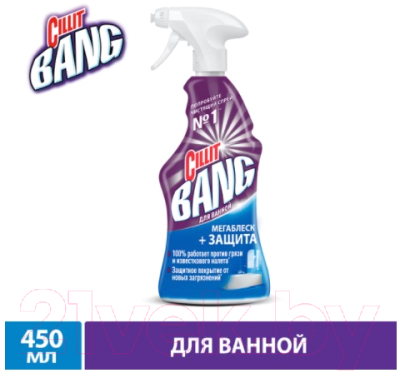 Чистящее средство для ванной комнаты Cillit Bang Мегаблеск + Защита Мощное средство (450мл)