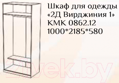Шкаф Мебель-КМК 2Д Вирджиния 1 0862.12 (белый/пломбир)