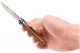Миниатюра изображения товара Нож туристический Opinel №8 / 002022 (нержавеющая сталь, орех)