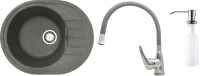 

Мойка кухонная со смесителем БелЭворс, New Lux L + смеситель W59173 + дозатор L405-1