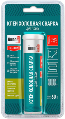 Клей Kudo Холодная сварка для стали / KU-H102 (60г)