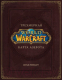 Книга АСТ World of Warcraft. Трехмерная карта Азерота (Брукс Р.) - 