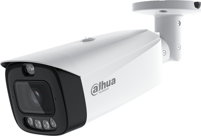 

IP-камера, DH-IPC-HFW3449T1P-AS-PV-0280B