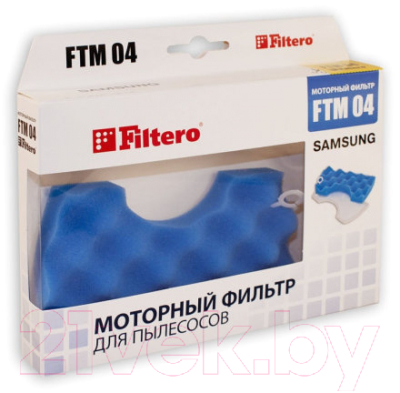 Комплект фильтров для пылесоса Filtero FTM 04 SAM 
