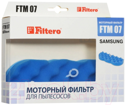 Комплект фильтров для пылесоса Filtero FTM 07 SAM
