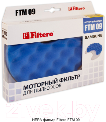 Фильтр для пылесоса Filtero FTM 09 SAM 