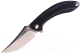 Нож складной Ruike P155-B - 