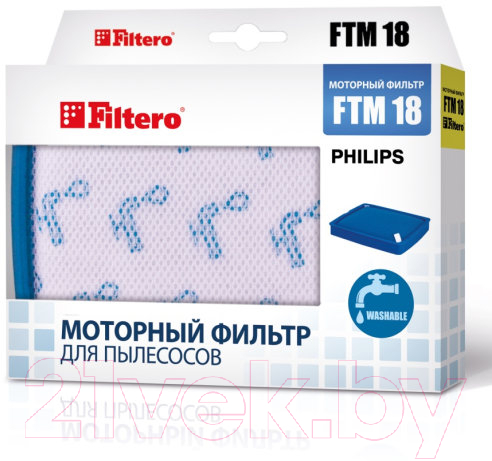 Фильтр для пылесоса Filtero FTM 18 PHI