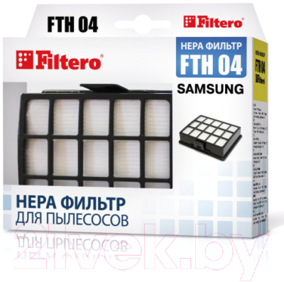 Фильтр для пылесоса Filtero FTH 04 SAM 