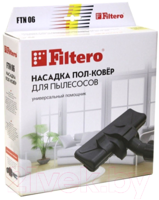Насадка для пылесоса Filtero FTN 06 