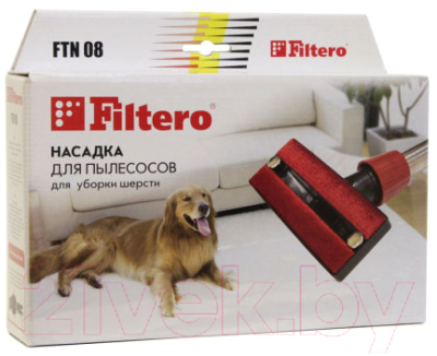Насадка для пылесоса Filtero FTN 08 