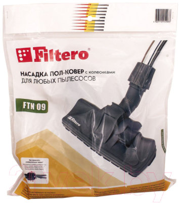 Насадка для пылесоса Filtero FTN 09 