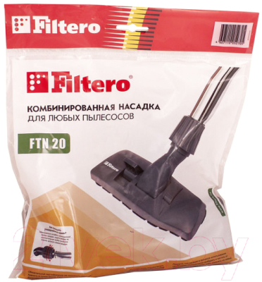 Насадка для пылесоса Filtero FTN 20 