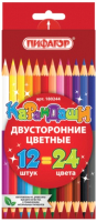 Набор цветных карандашей Пифагор 180244 (12шт) - 