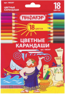 Набор цветных карандашей Пифагор 180297 (18шт)