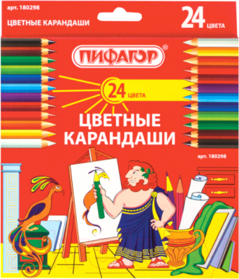 Набор цветных карандашей Пифагор 180298 (24шт)