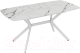 Миниатюра изображения товара Обеденный стол ВВР Джерси (белый мрамор)