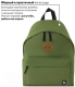 Миниатюра изображения товара Рюкзак Brauberg 225382 (зеленый)