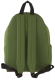 Миниатюра изображения товара Рюкзак Brauberg 225382 (зеленый)