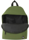 Миниатюра изображения товара Рюкзак Brauberg 225382 (зеленый)