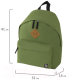Миниатюра изображения товара Рюкзак Brauberg 225382 (зеленый)