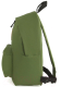 Миниатюра изображения товара Рюкзак Brauberg 225382 (зеленый)