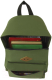 Миниатюра изображения товара Рюкзак Brauberg 225382 (зеленый)