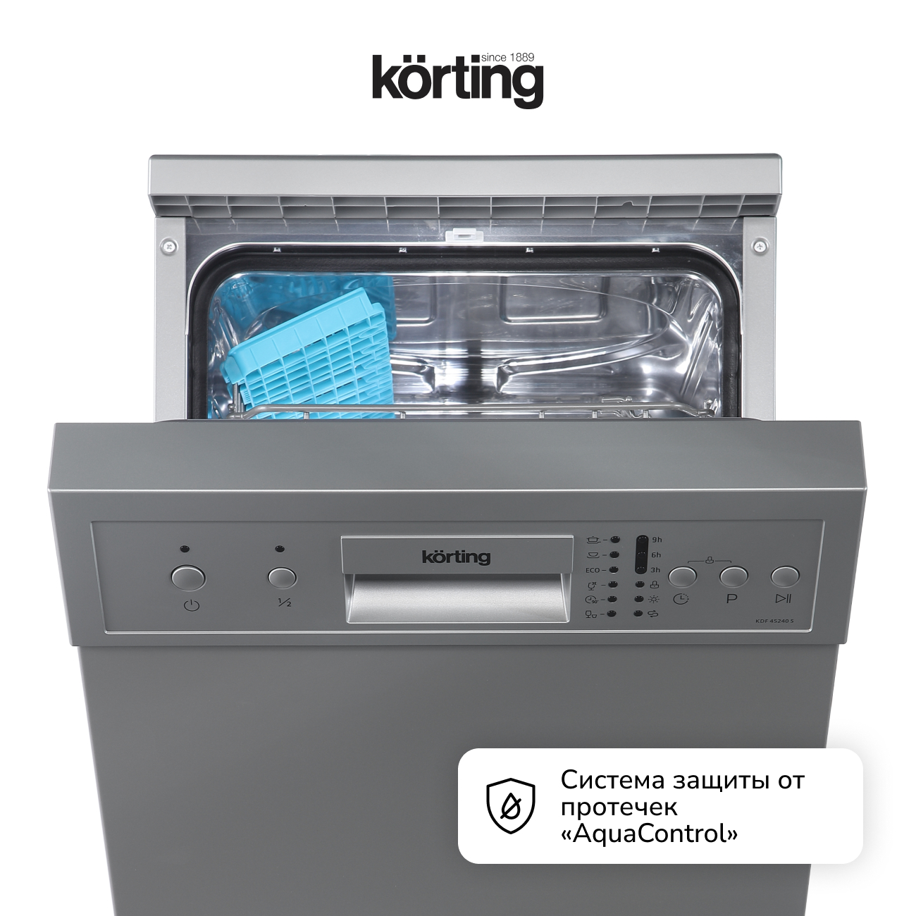 Посудомоечная машина Korting KDF 45240 S — фото 10