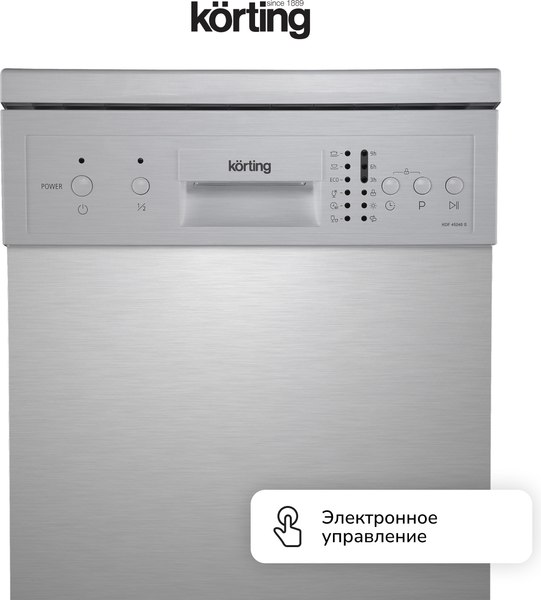 Купить Посудомоечная машина Korting KDF 45240 S в Гродно