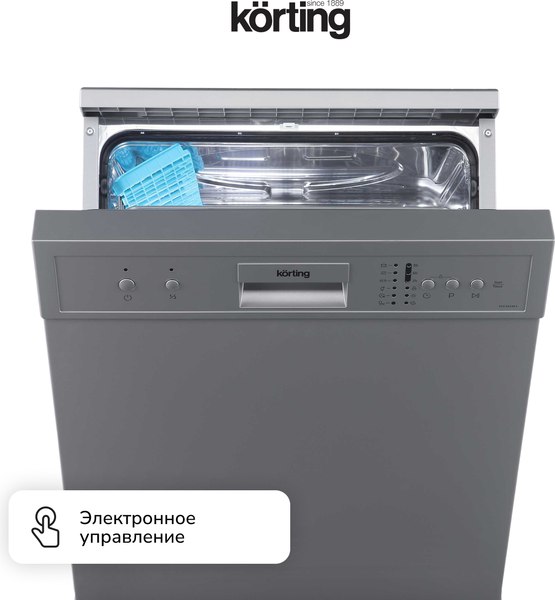 Купить Посудомоечная машина Korting KDF 60240 S в Могилеве